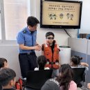 대청파출소 이미지