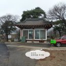 산서면사무소 | 장수 영대산, 오봉산, 칠봉산