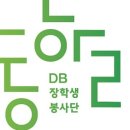 도울기획 이미지