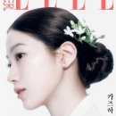 예쁘네 스포츠서울