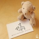 남중동-39 이미지