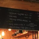 인앤빈커피로스터스