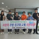 아산씽크공장