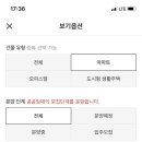 건축다방 이미지