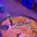 벨리몽