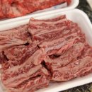 남산고향식당 이미지