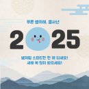 동네미장원 이미지