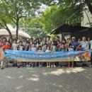 즐거운 소풍 이미지