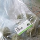 중문하나로베이커리 네이버블로그