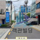 삼오빌딩 이미지