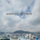 신선동-16 이미지