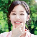 쿠팡플레이 영화 《청설》후기