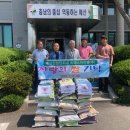 아이엠주 이미지