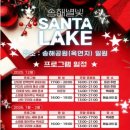 비슬산 참숯굴 찜질방 이미지