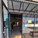 이가네 짬뽕맛집 이미지