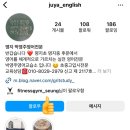 엄궁중학교 이미지