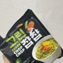 주식회사 인스텔라 이미지