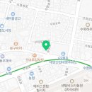 메디팜 정은주 약국 이미지