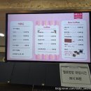 양천구 목동 키즈카페 추천 | 헬로방방 목동점 후기 (가격/시설/리뷰)