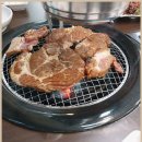 미가정세교