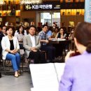 일상속으로 힐링음악회 이미지