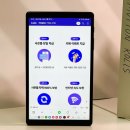 (주)에스케이비전 | ip티비 인터넷 신규 가입 속도 요금제 정리 (sk kt lg 헬로비전)