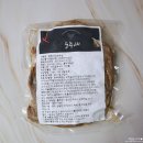 출추래 이미지