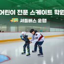 그리즐리스스포츠 이미지