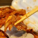 보쌈의맛 이미지