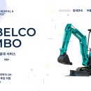 케이투산업건설 이미지