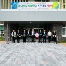 하북초등학교 이미지