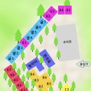 우리들캠핑장 이미지