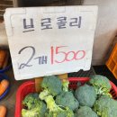 ➡️신대방삼거리청춘청과 #청춘청과 #성대시장과일 #성대시장