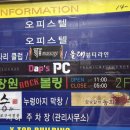 올래뷰티라인