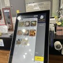 산본맛집 정연성의 탕앤찜에서 시레기돌솥밥먹은 후기