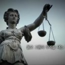 디케