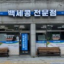 하대동131 이미지