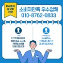 삼양카써비스 이미지