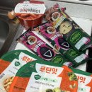 CJ더마켓 쇼핑 후기 (건강식단 다이어트식단 추천)
