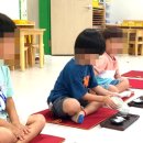 서원주초등학교 이미지