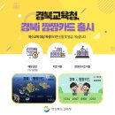 마인드뷰