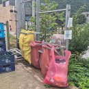 문경가름펜션 이미지