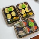 서초대로 55-9 | 서초역 배달 맛집 강민경 추천 김밥집 ‘식물원김밥’ 포장 방법&amp;후기