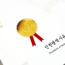 금박PC 이미지