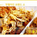 에스엠푸드 이미지