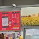 수중짬뽕전골