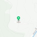 지장사 이미지