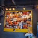 치킨플러스원주 이미지