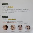 (주)대마 이미지