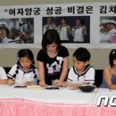 서울영양 이미지